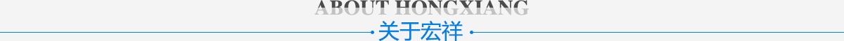 关于黄瓜视频免费在线观看